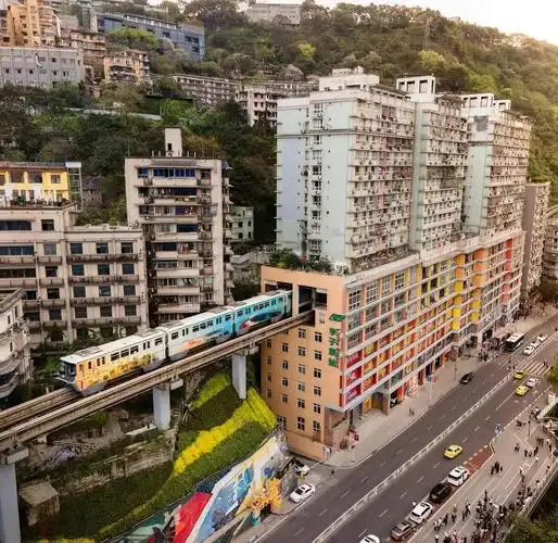 李子坝